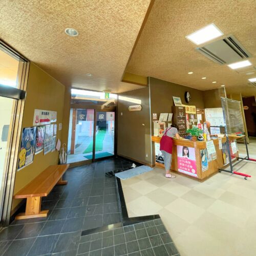 霧島市溝辺ふれあい温泉センター