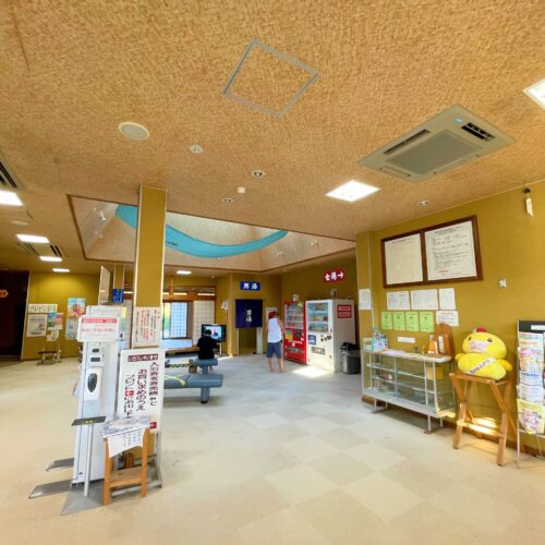 霧島市溝辺ふれあい温泉センター