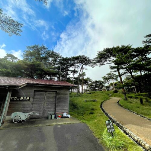 えびの高原キャンプ村のえびの岳登山口