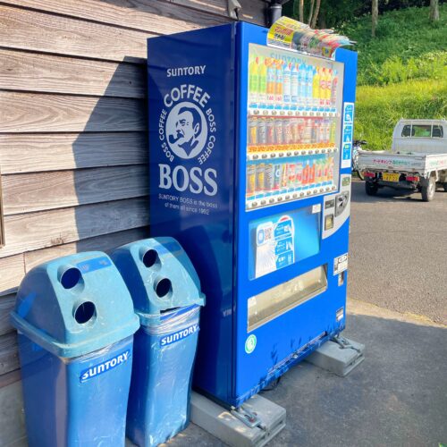 自動販売機
