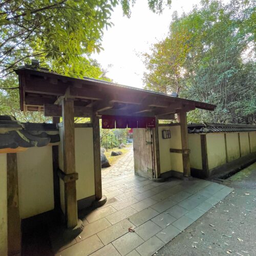 岩屋公園cafeサクラノヤカタ