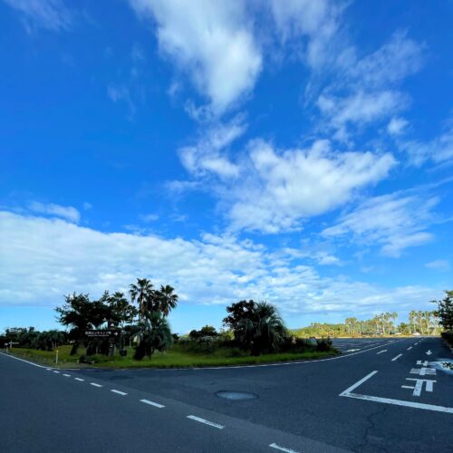 指宿エコキャンプ場入口