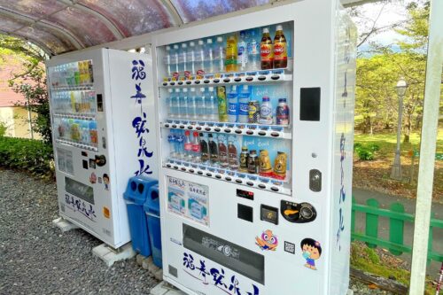 霧島高原国民休養地キャンプ場にある自動販売機