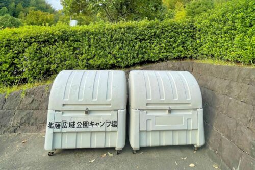 北薩広域公園キャンプ場ゴミ処理ボックス