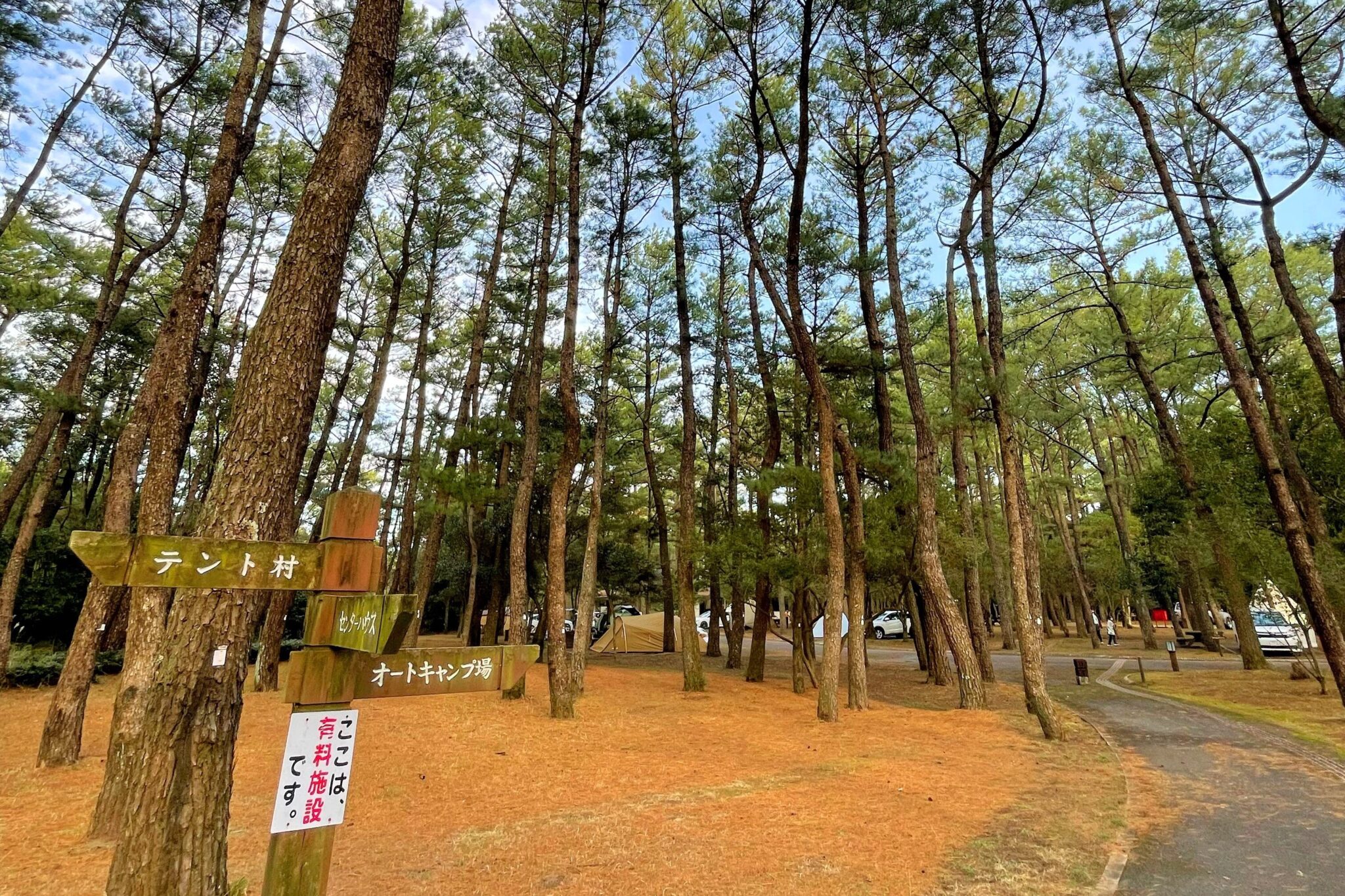 「吹上浜海浜公園キャンプ場」バンガローや近くに温泉もある鹿児島おすすめ南さつま市観光スポット