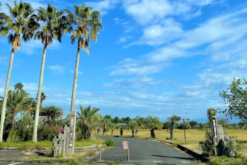 指宿エコキャンプ場入口