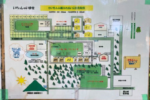 かいもん山麓ふれあい公園キャンプ場見取図