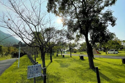 かいもん山麓ふれあい公園キャンプ場オートキャンプ場