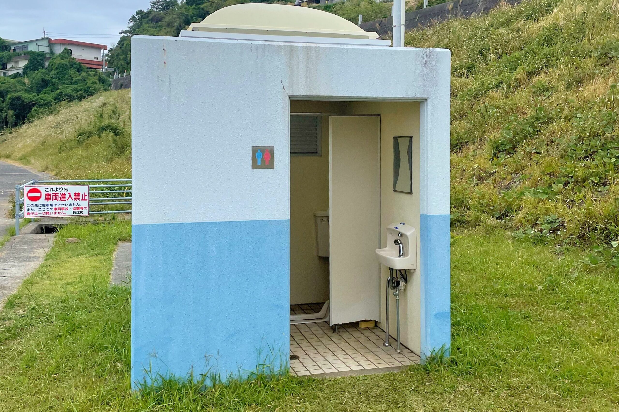 神川キャンプ場トイレ