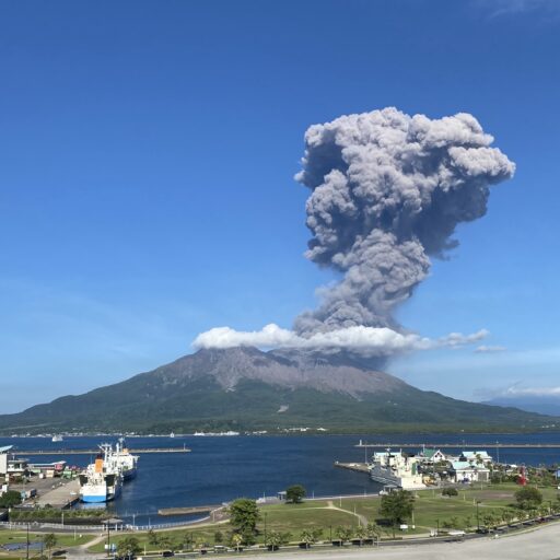 桜島