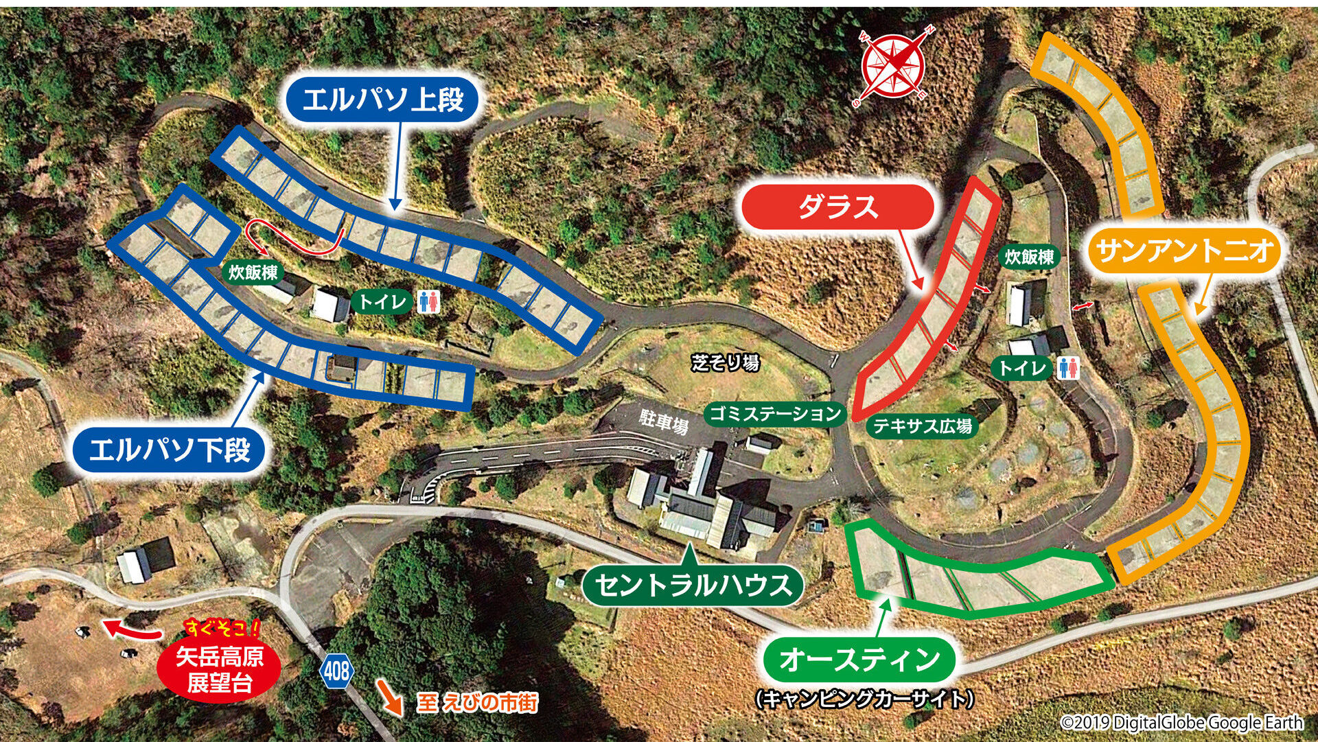 矢岳高原ベルトンオートキャンプ場のマップ