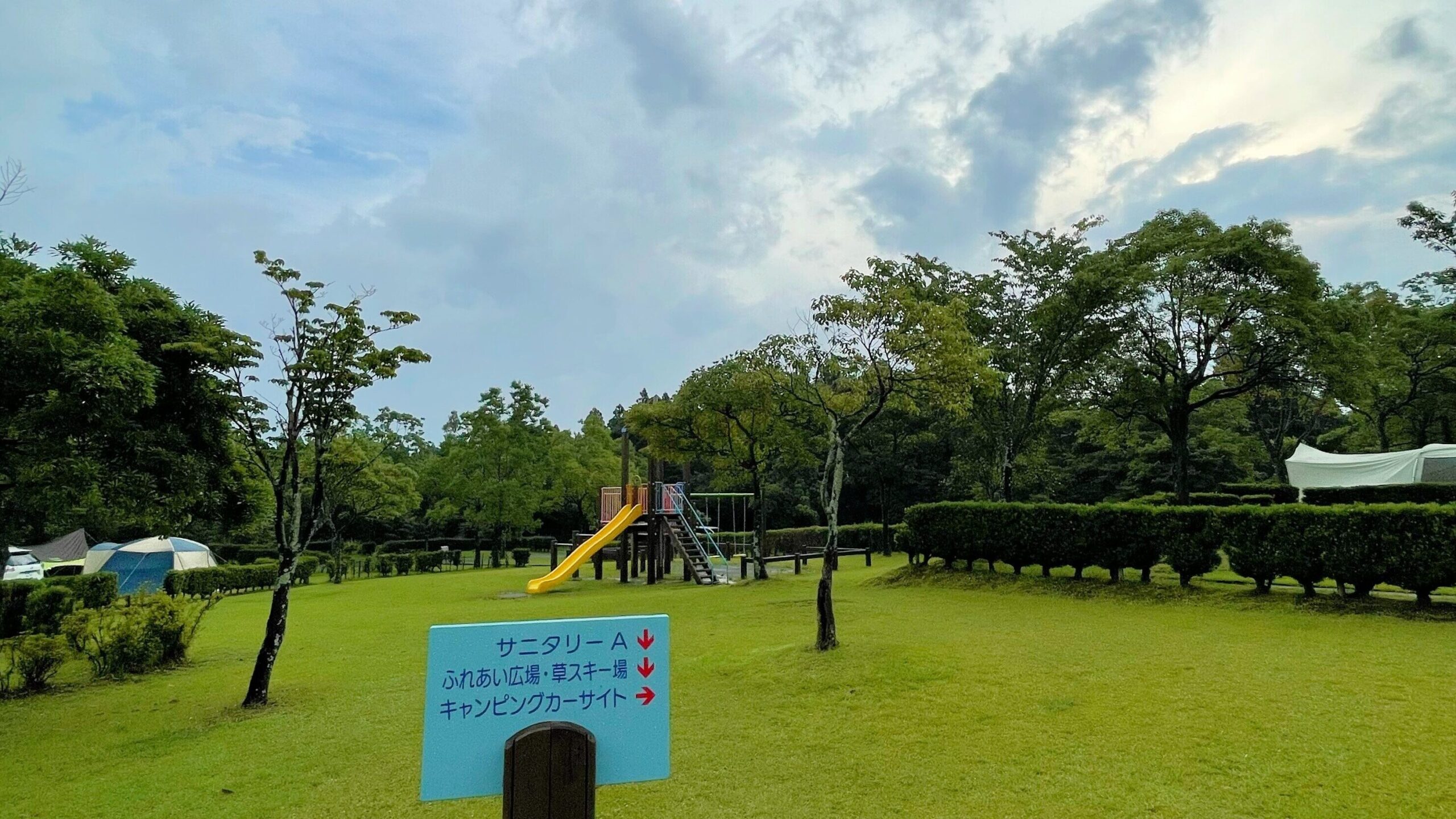 ひなもりオートキャンプ場のグループサイトA