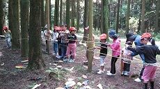 ひなもり台県民ふれあいの森野外活動