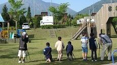 ひなもり台県民ふれあいの森自然観察活動