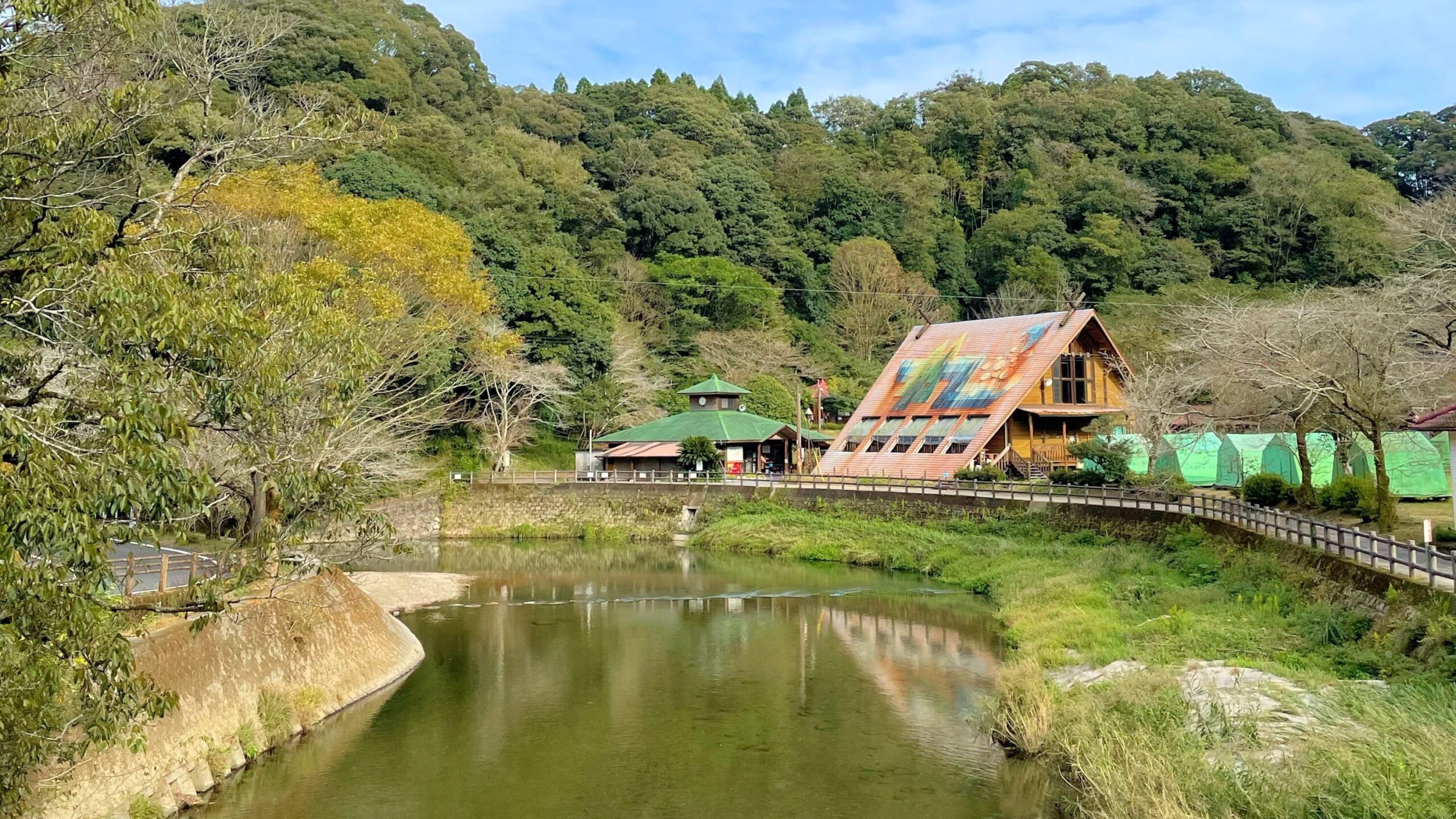 清流の森大川原峡