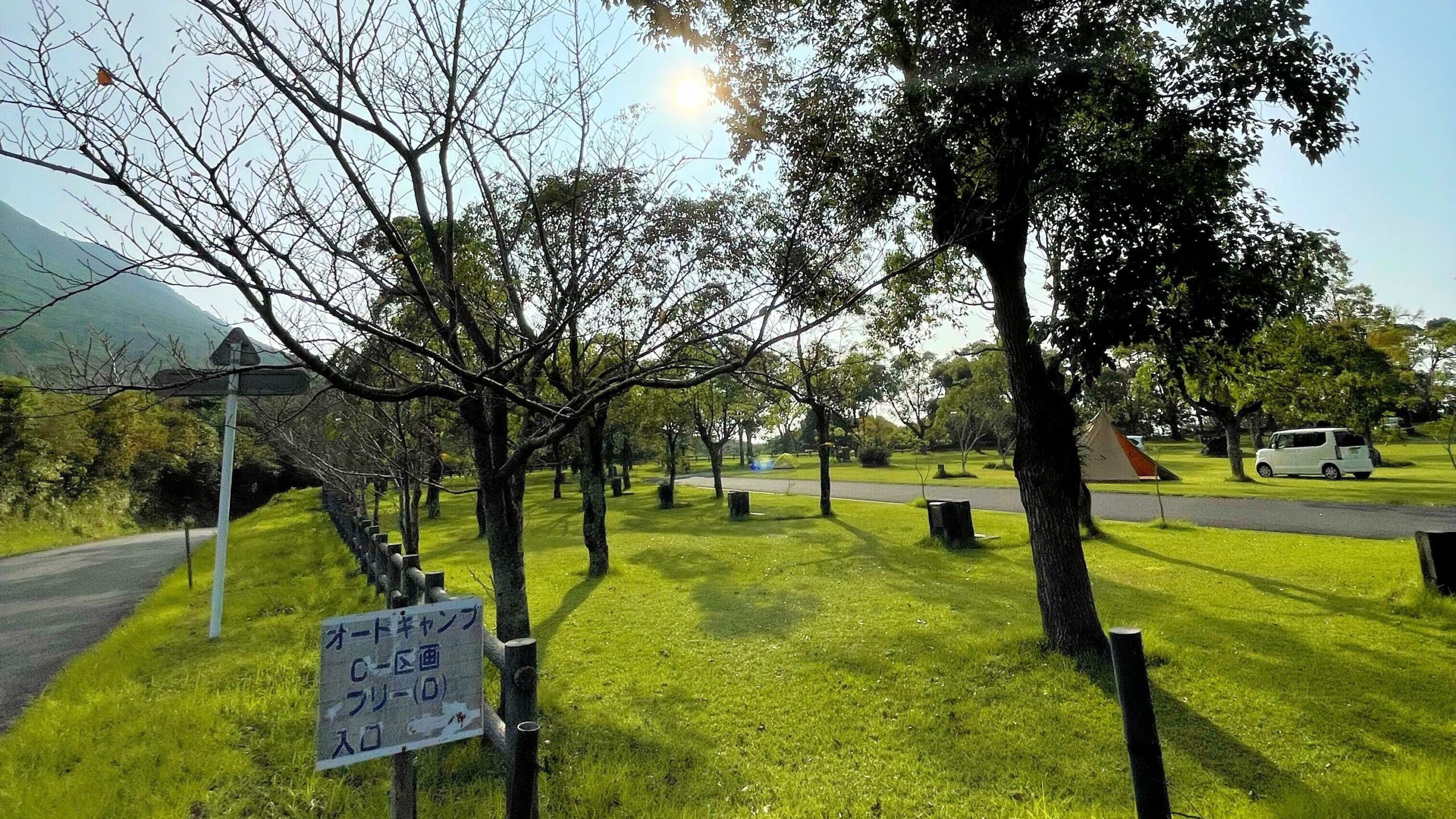 かいもん山麓ふれあい公園キャンプ場オートキャンプ場