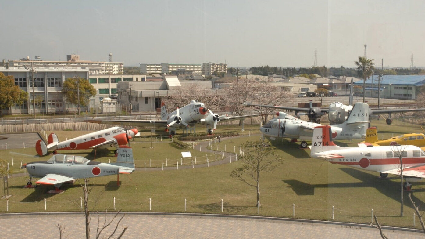 海上自衛隊鹿屋航空基地史料館