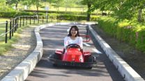 観音池公園ゴーカート
