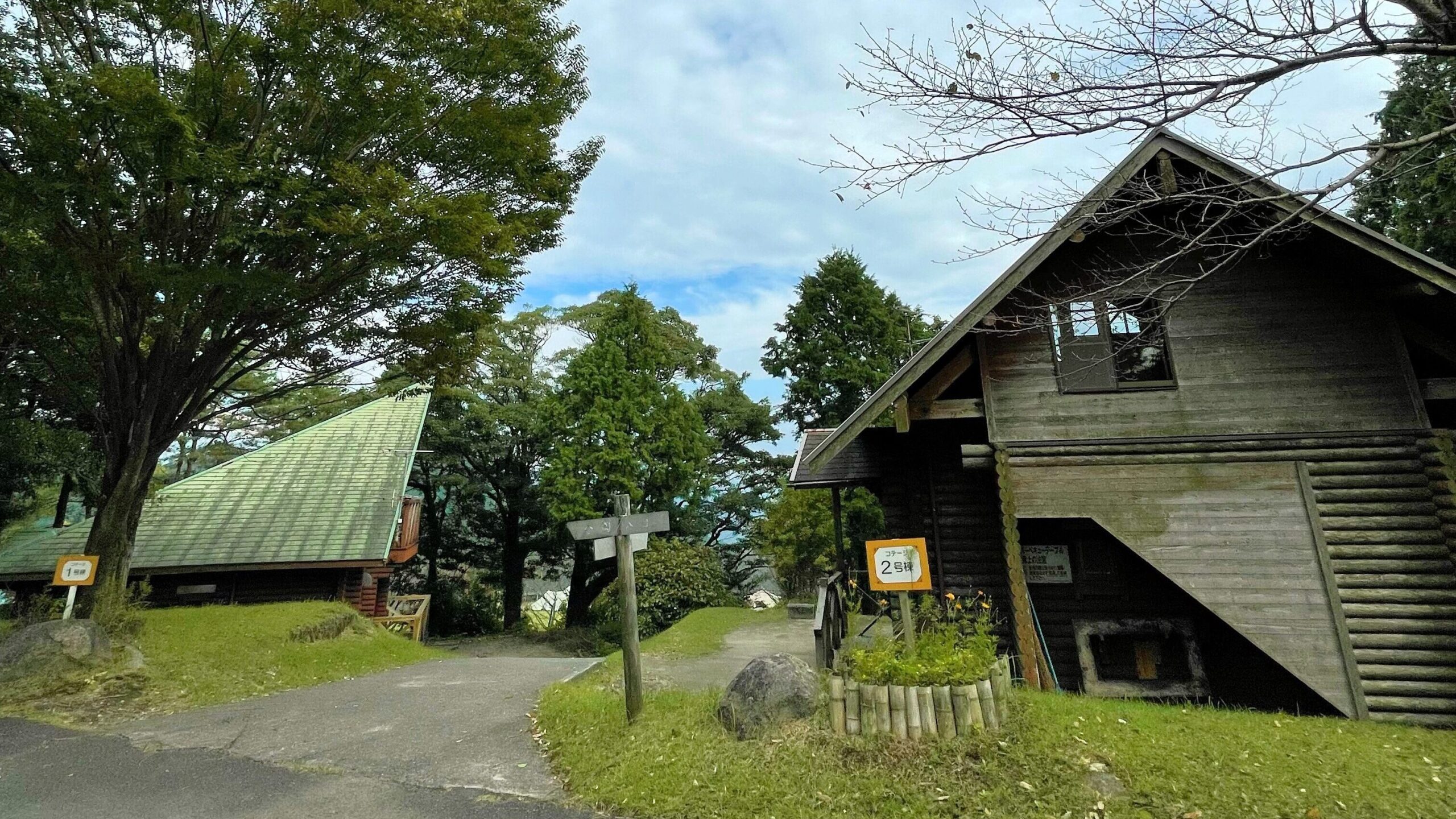 八重山公園キャンプ村コテージ