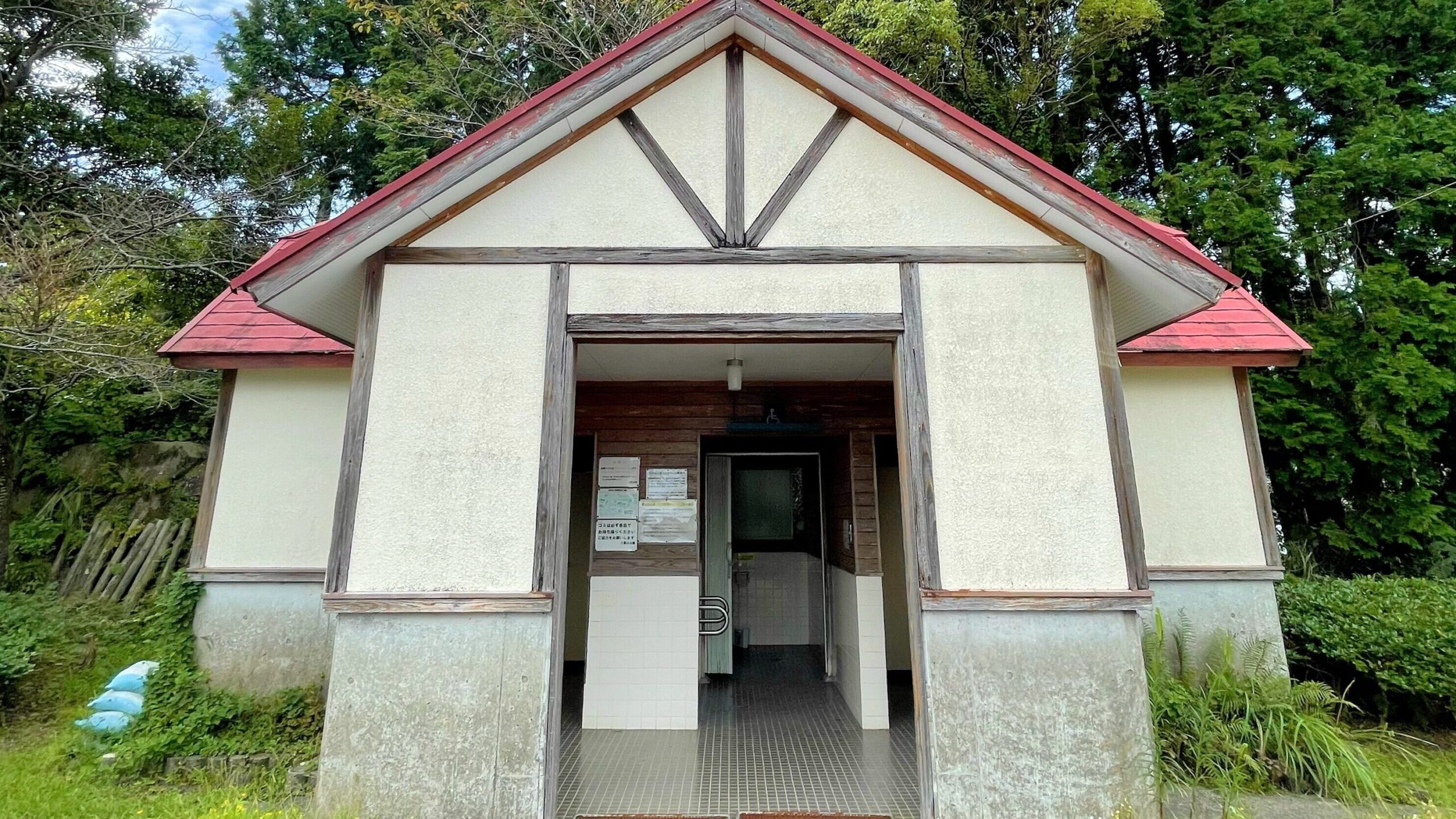 八重山公園キャンプ村にあるトイレ