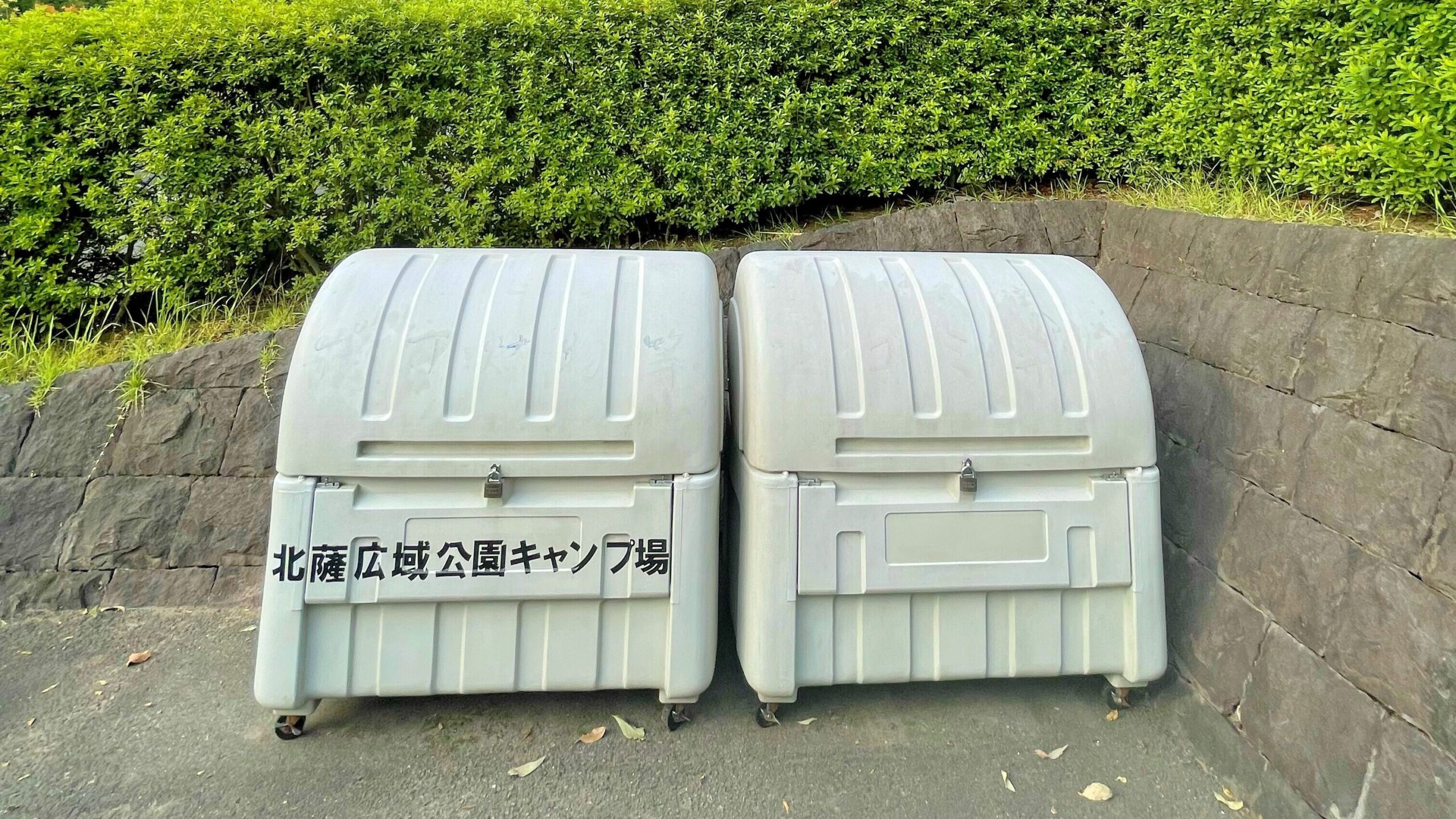 北薩広域公園キャンプ場ゴミ処理ボックス