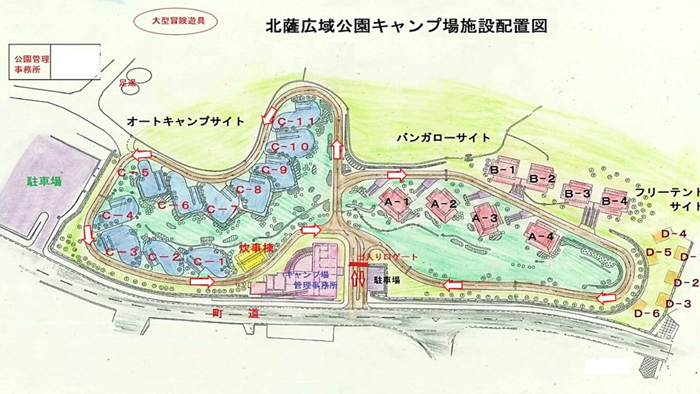 北薩広域公園キャンプ場施設配置図