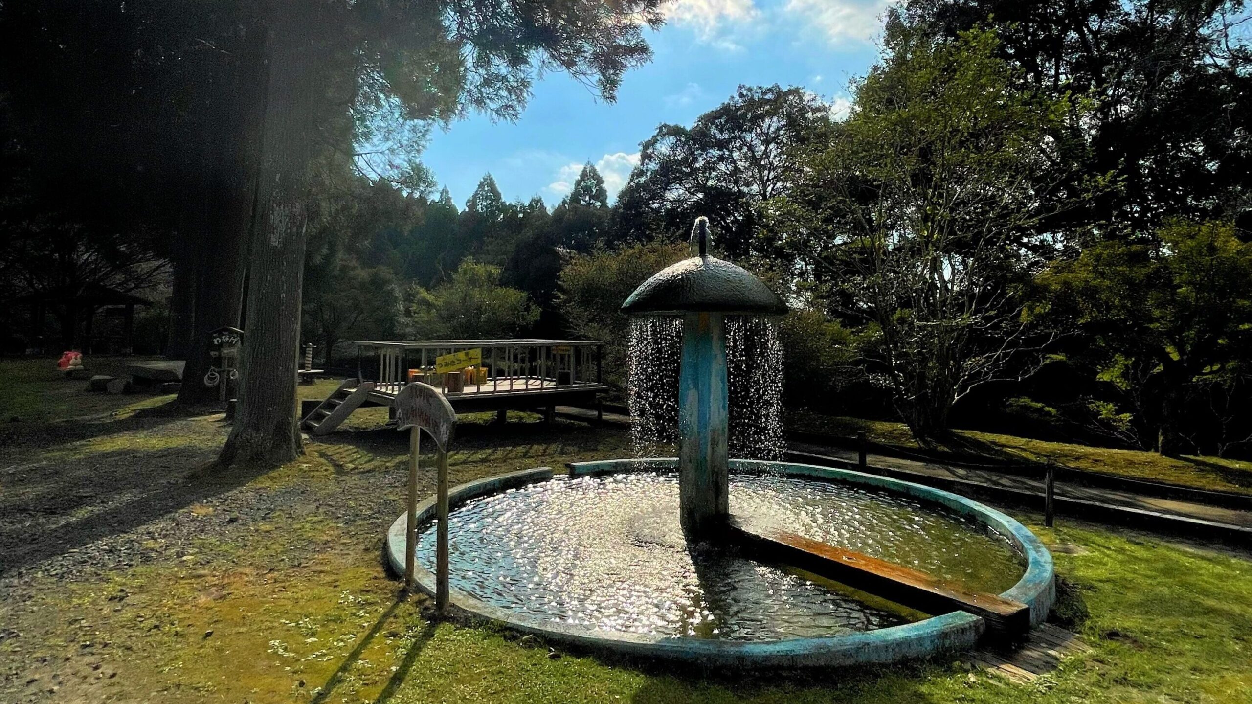 花房峡憩いの森キャンプ場にある遊具広場