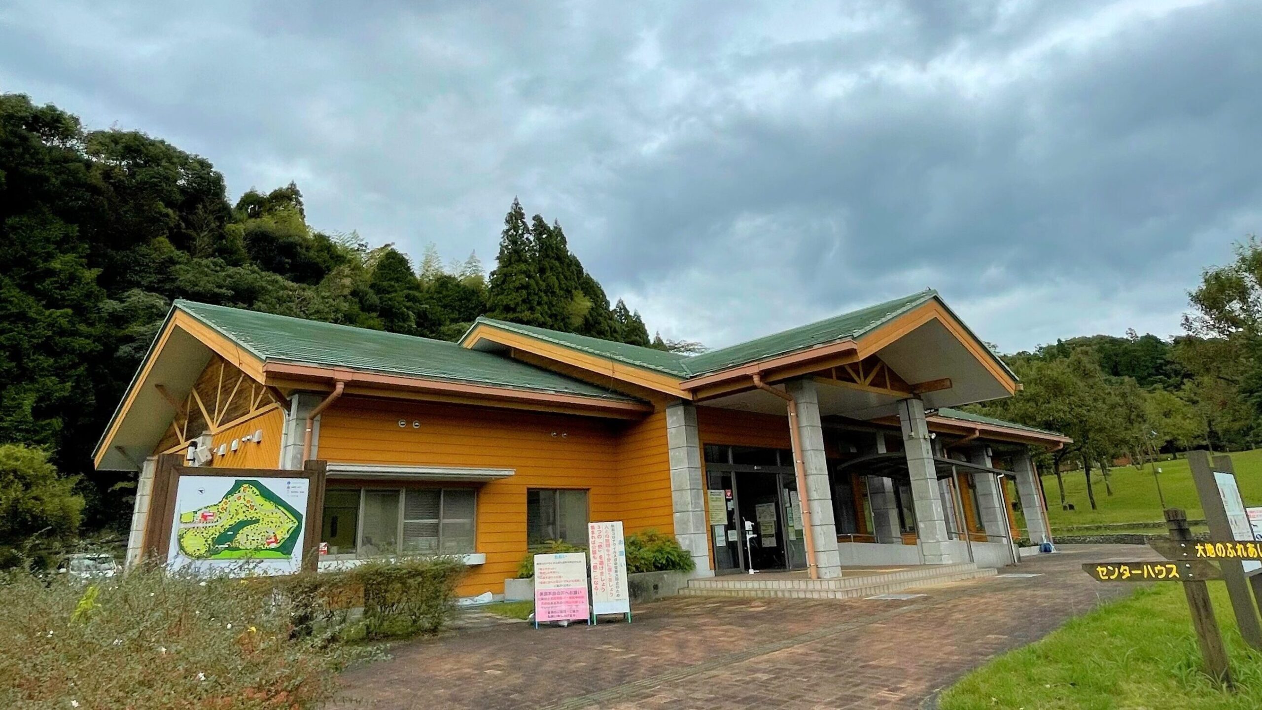 大隅広域公園キャンプ場センターハウス(キャンプ場管理事務所)