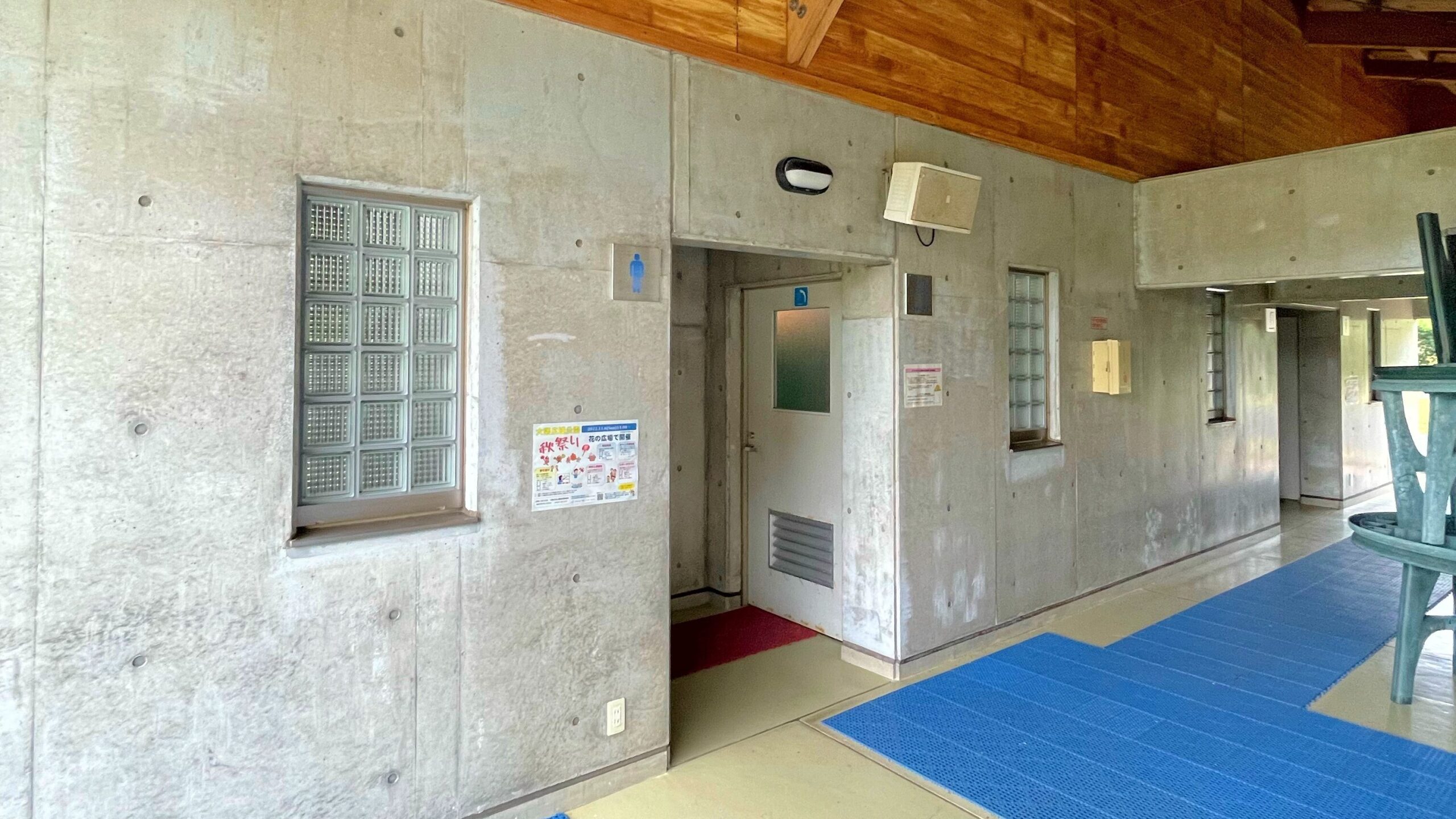 大隅広域公園キャンプ場サテライトハウス内にあるトイレ