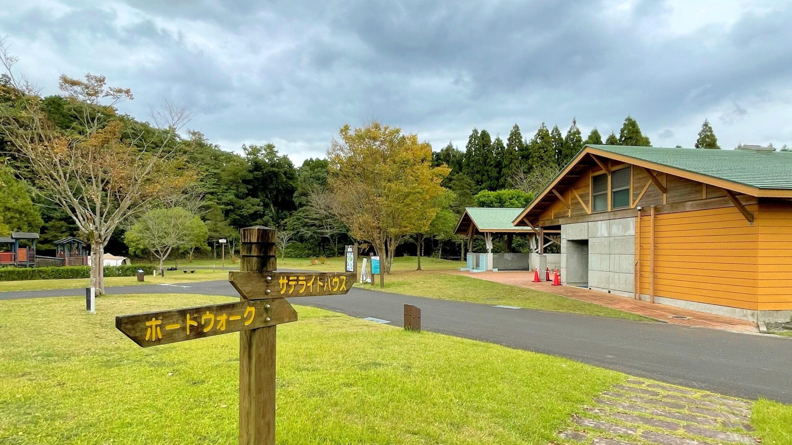 大隅広域公園キャンプ場サテライトハウス
