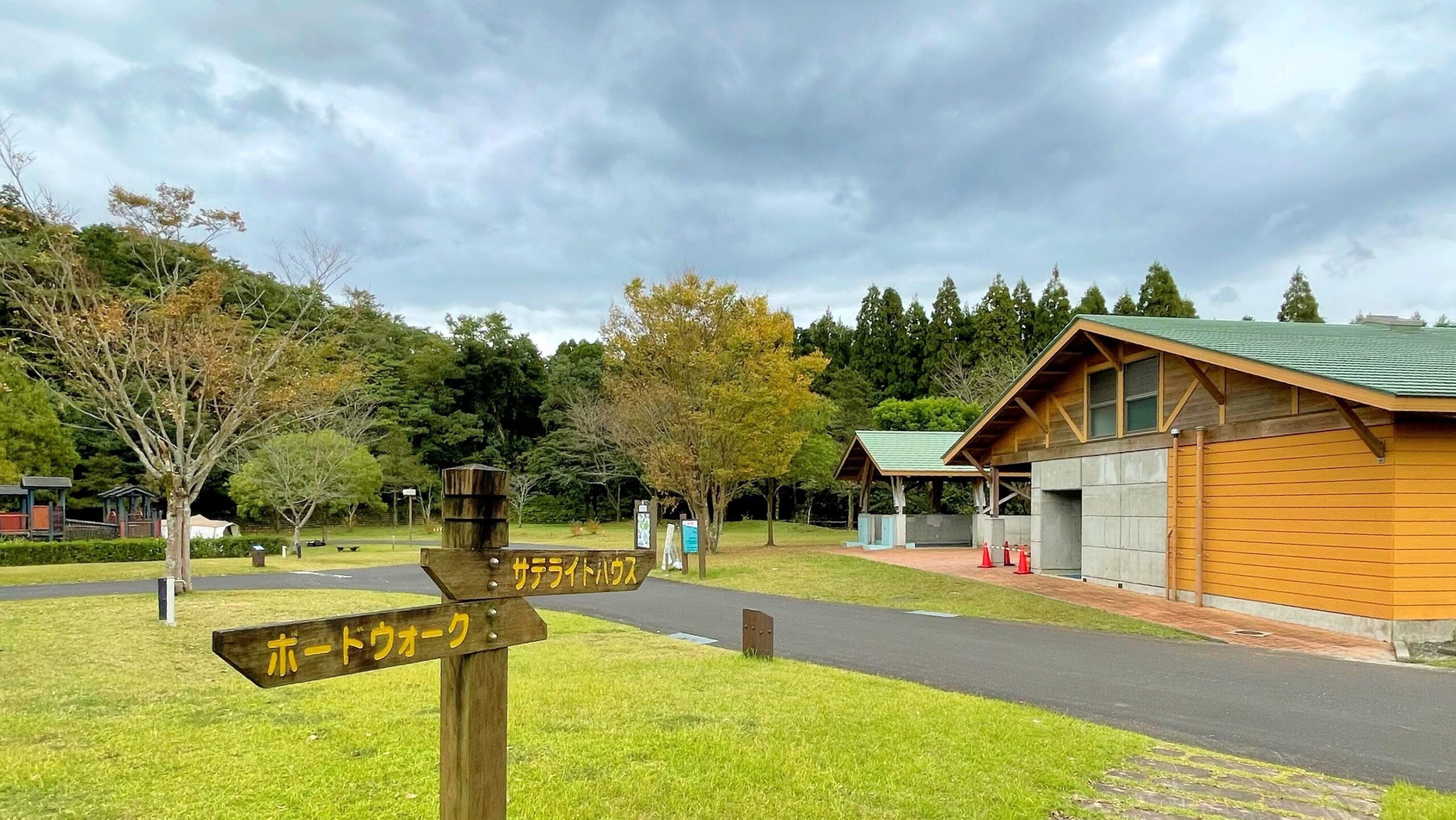 大隅広域公園オートキャンプ場