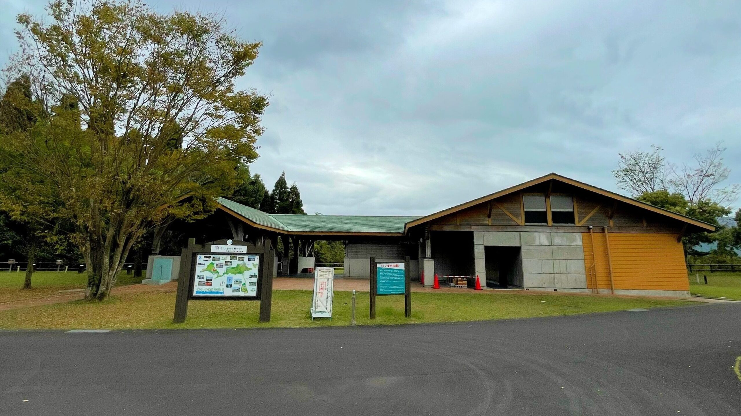 大隅広域公園キャンプ場サテライトハウス