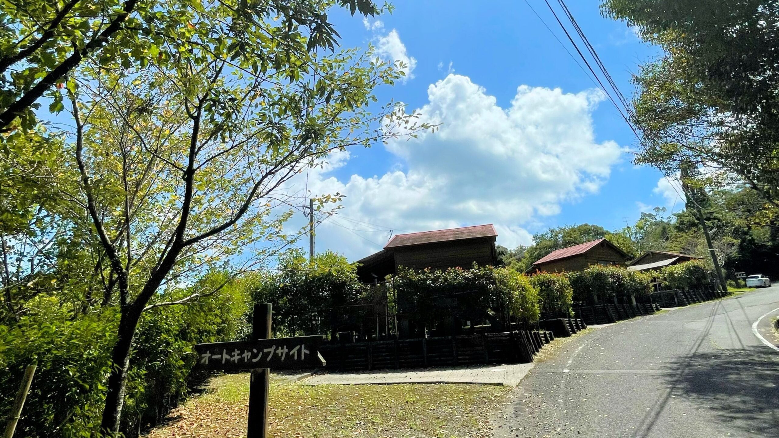 さえずりの森キャンプ場オートキャンプ場ミニバンガロー付き