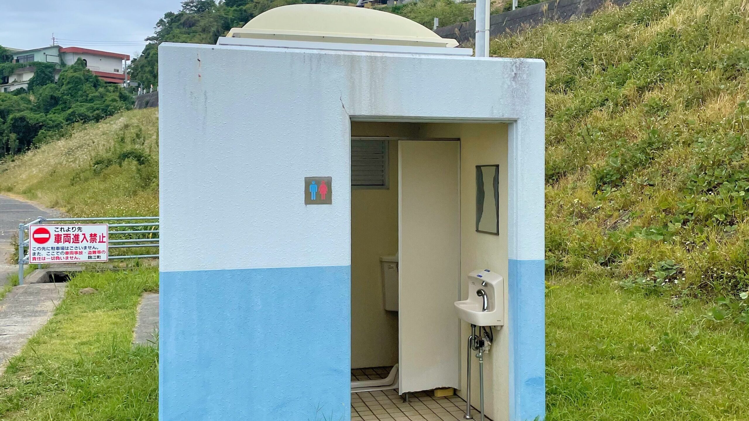 神川キャンプ場トイレ