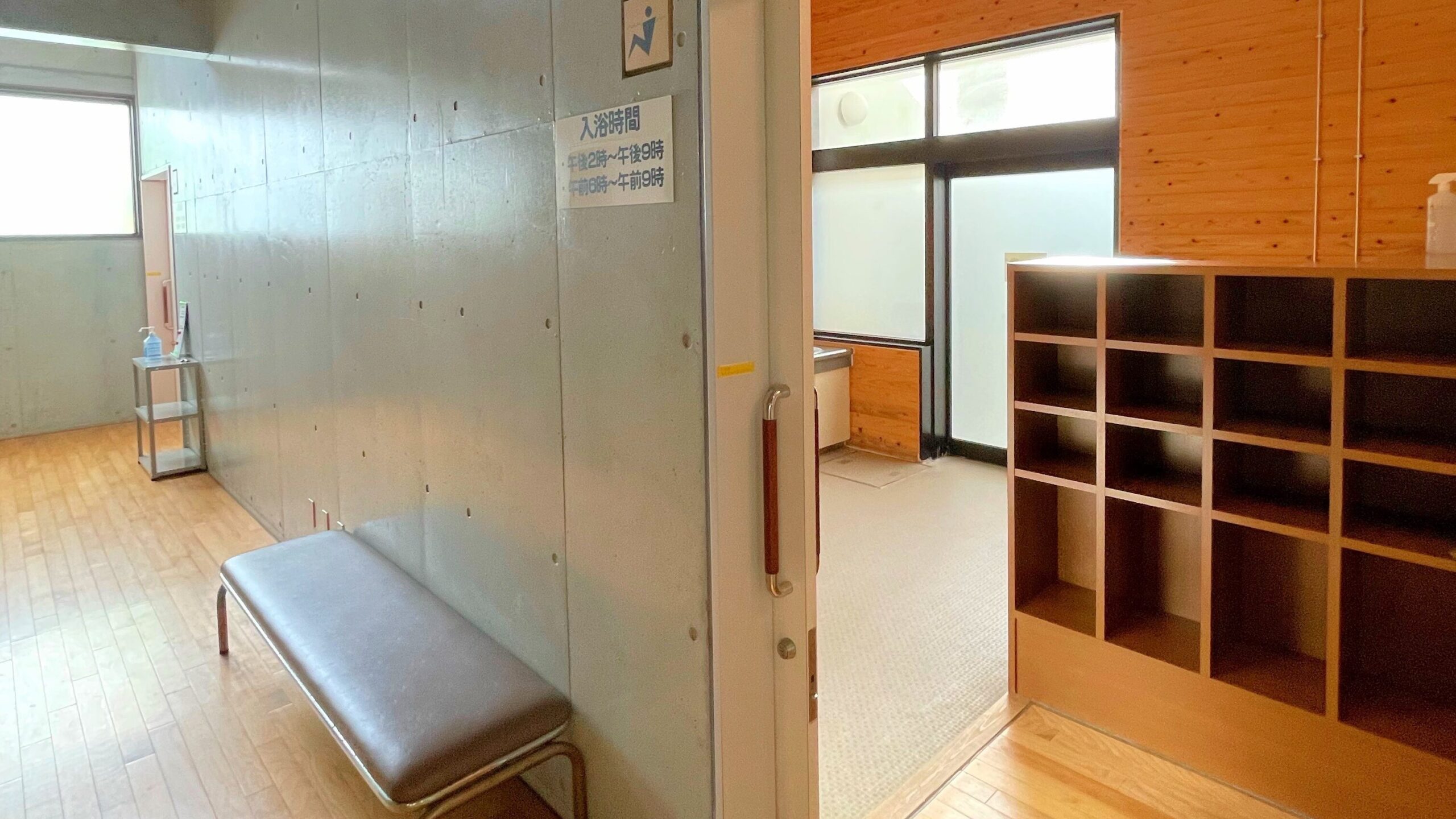 鹿児島県立北薩広域公園キャンプ場温泉