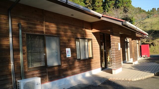 観音ヶ池市民の森「観音ヶ池交流センター」