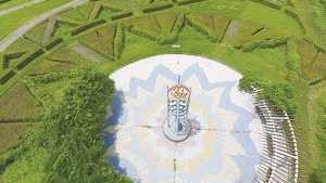 大隅広域公園太陽の丘