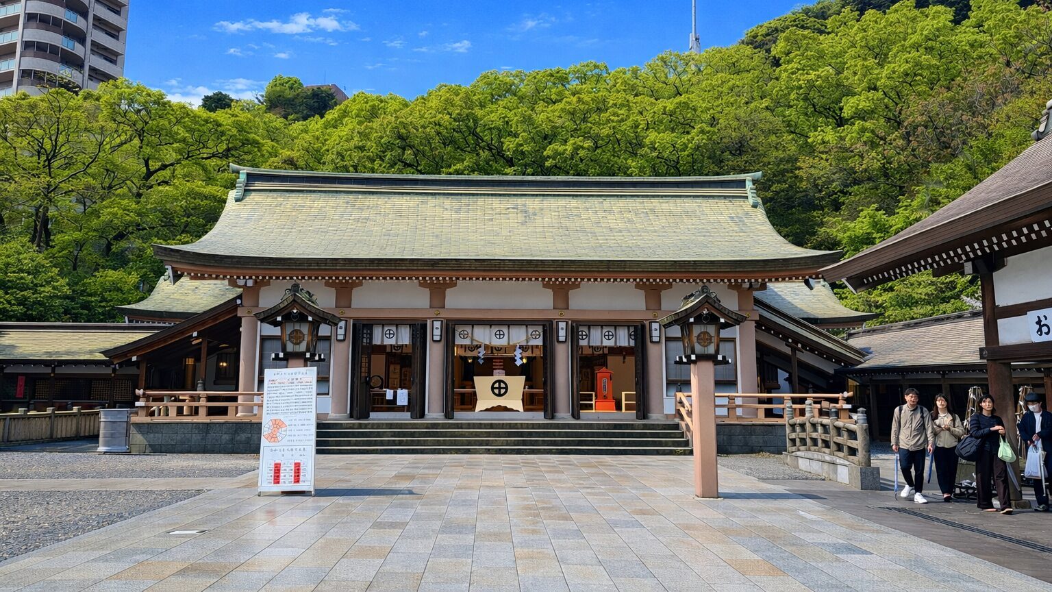 照国神社