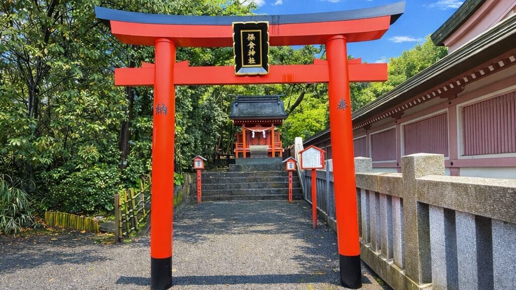 照国神社