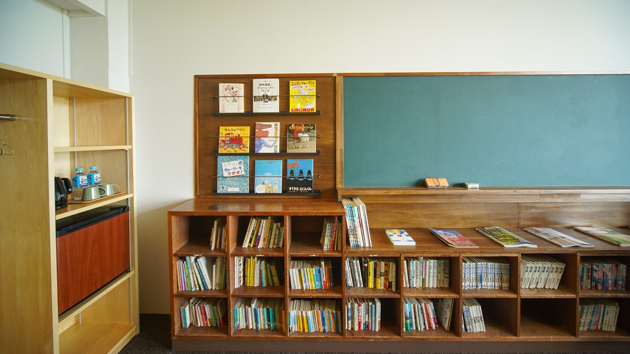 ユクサおおすみ海の学校